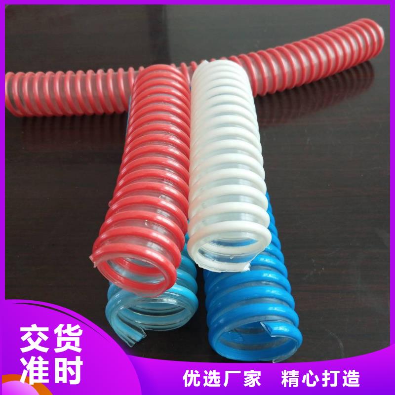 聚氨酯制品生产厂家公司介绍