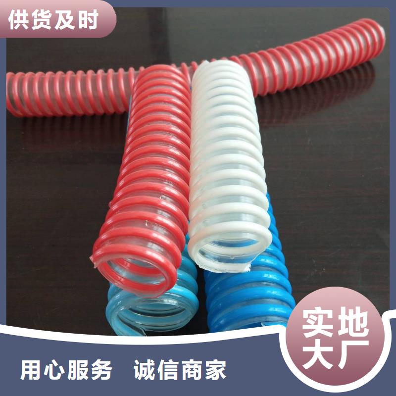 有现货的聚氨酯制品有限公司厂家