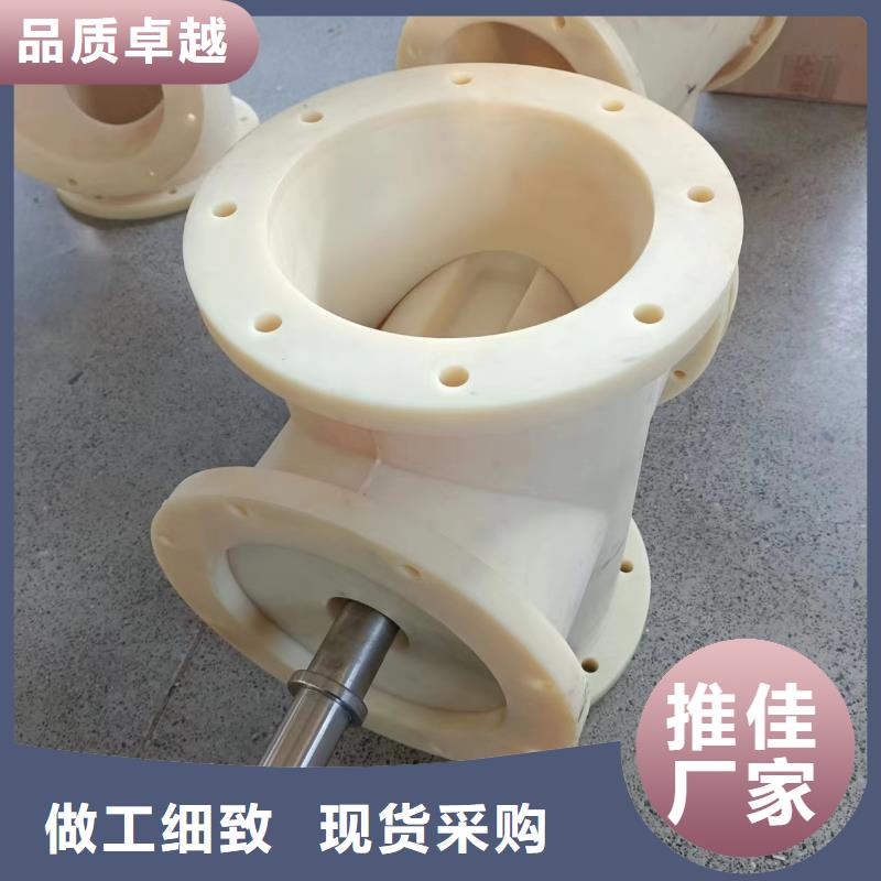 聚氨酯制品_注塑加工厂家诚信可靠