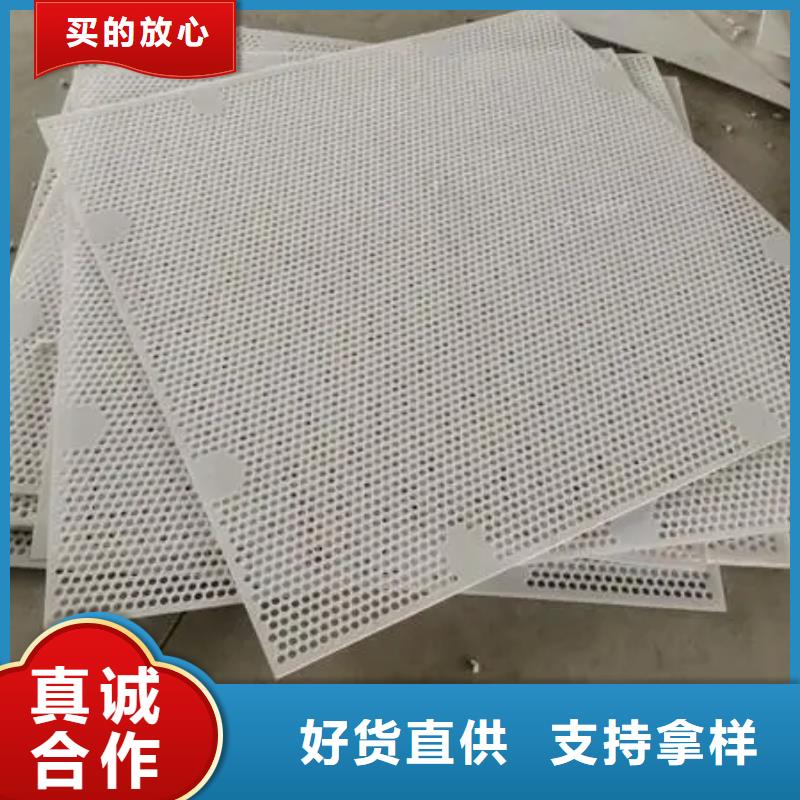 杀菌锅塑料垫板聚氨酯制品厂家直销直供