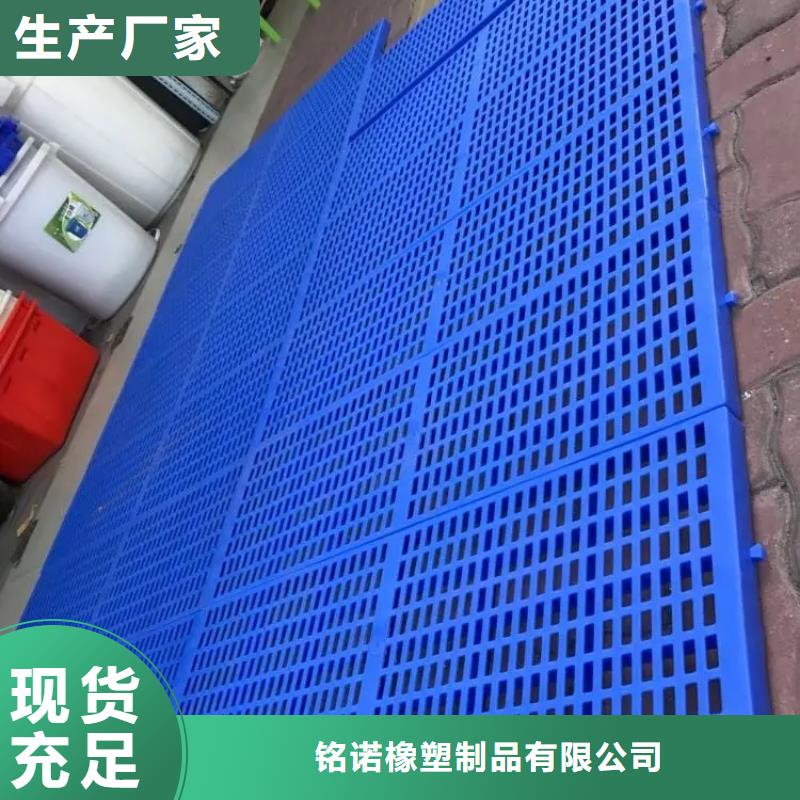硬塑料垫板生产厂家价格优惠