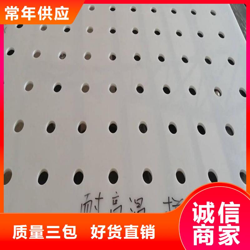 鸡舍塑料垫板现货供应-可定制