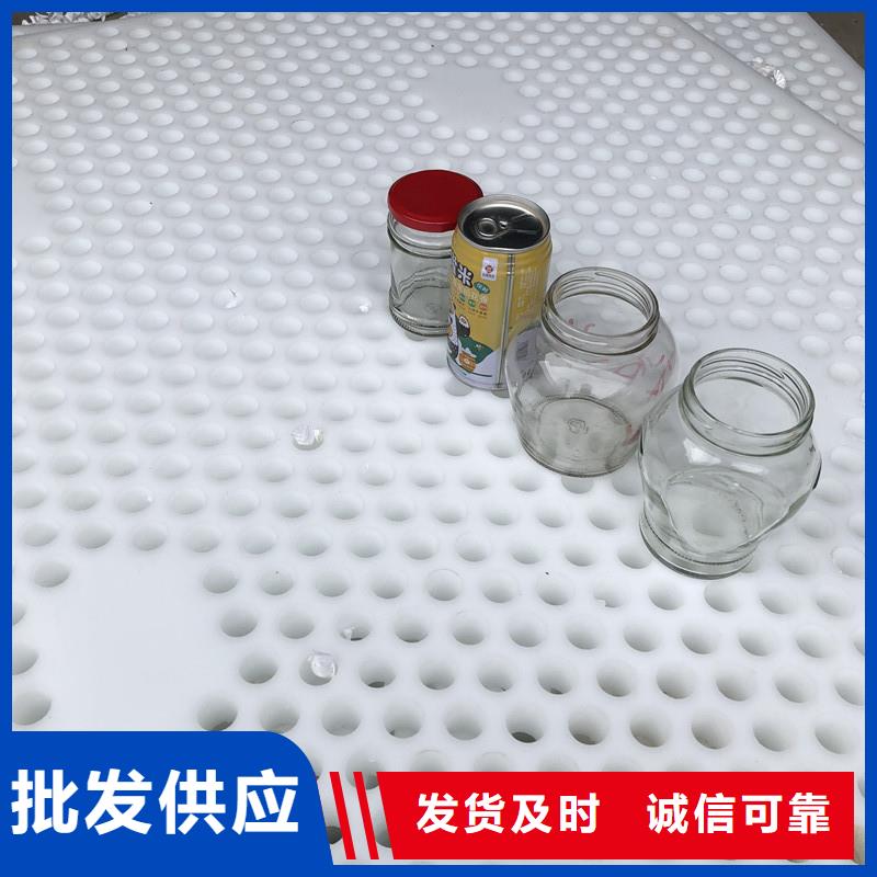杀菌锅塑料垫板聚氨酯制品厂家直销直供