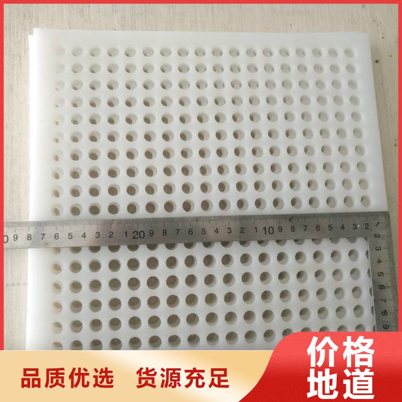 硬塑料垫板生产厂家价格优惠