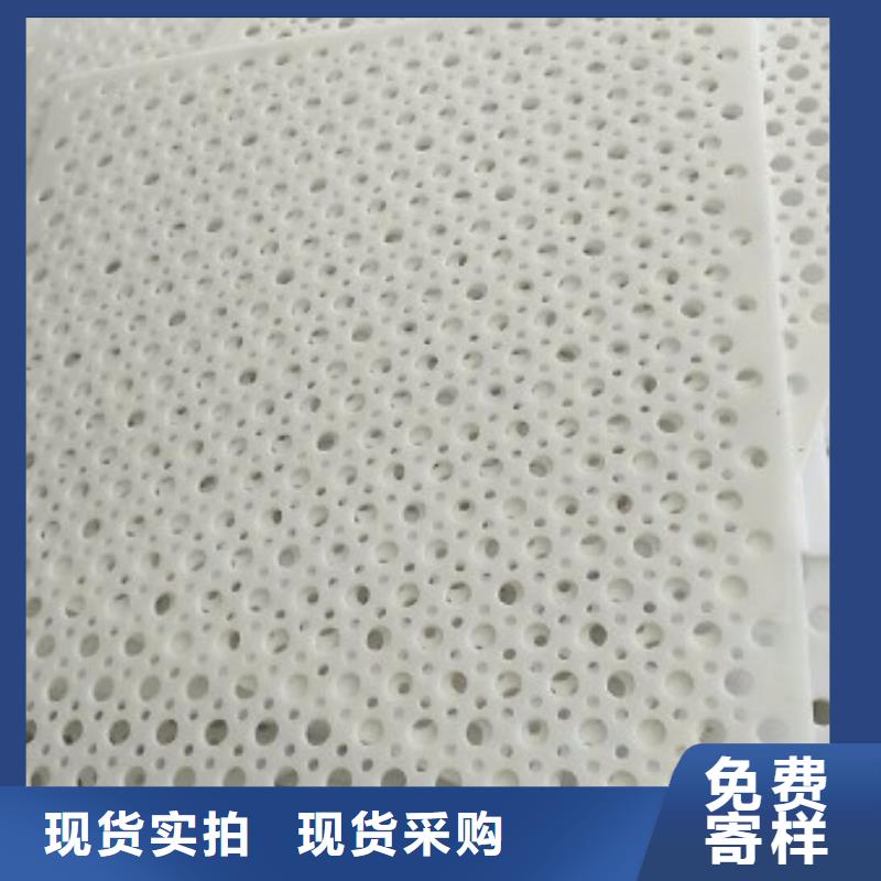 杀菌锅塑料垫板_【聚氨酯制品厂家】优良材质-市场覆盖|廉江|麻章|茂名|河源|阳江|云浮|汕头-阿奇乐乐