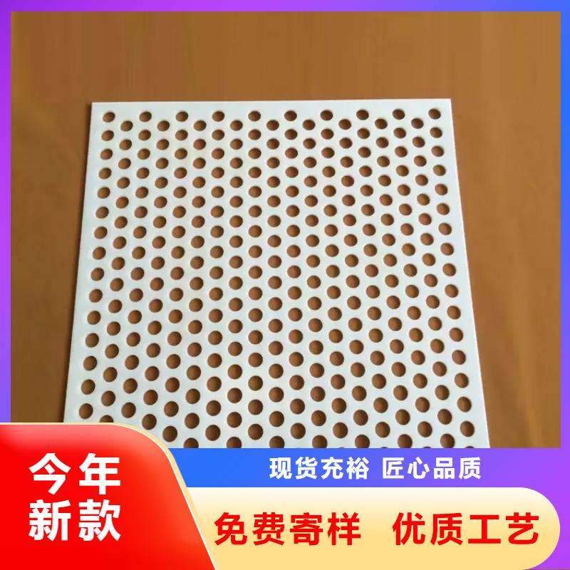 杀菌锅塑料垫板轻型输送带实力派厂家