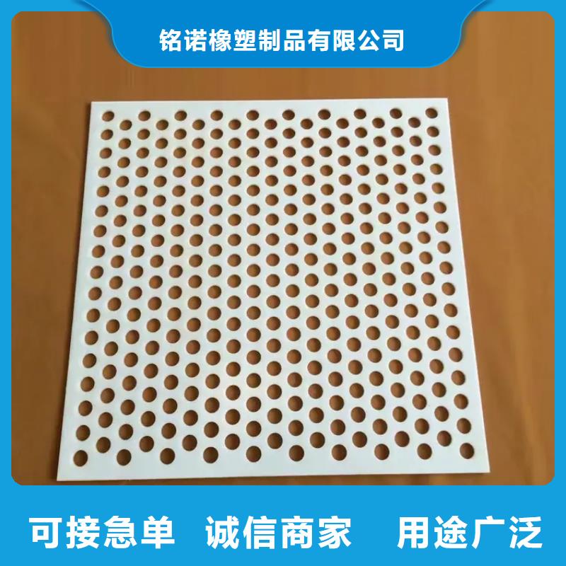 硬塑料垫板生产厂家价格优惠