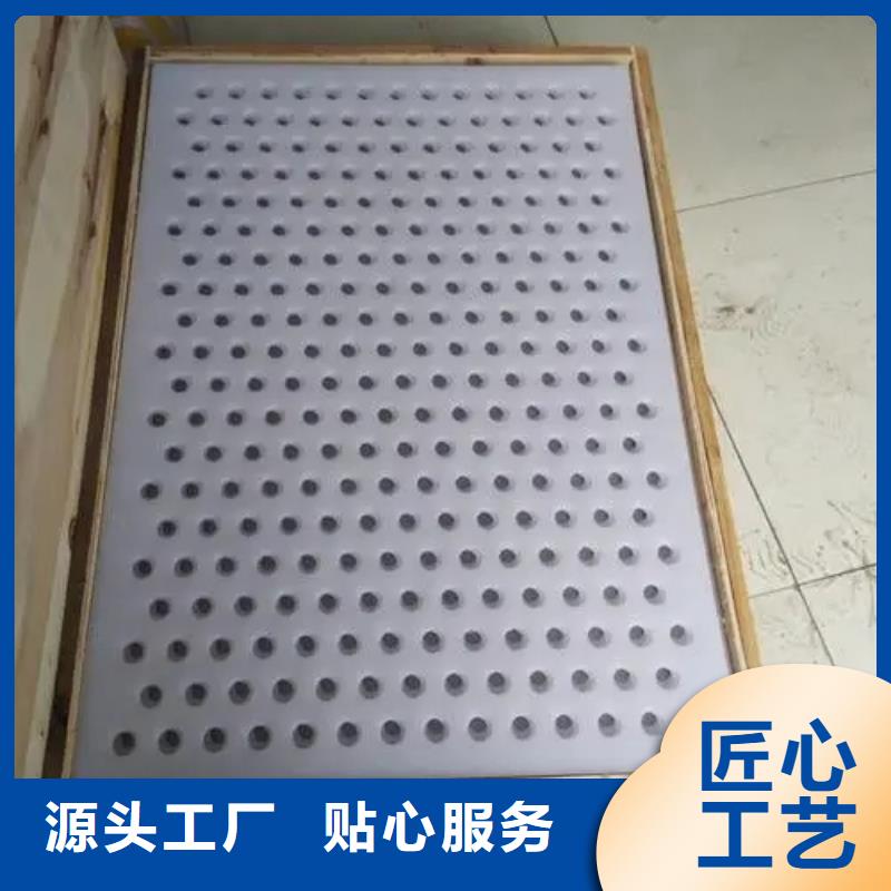 货车塑料垫板品质