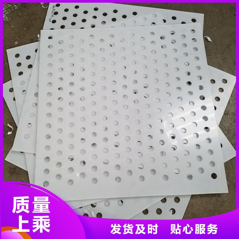 塑料垫板生产厂家-厂家直供