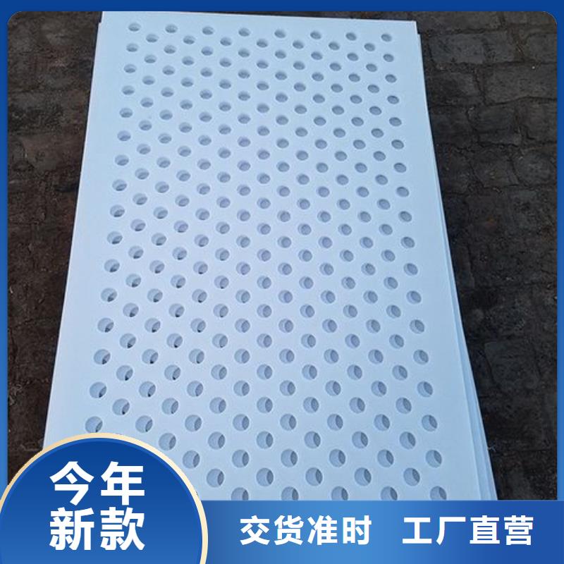 塑料垫板生产厂家精选厂商