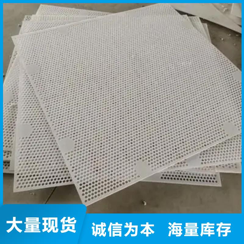 硬塑料垫板生产厂家价格优惠