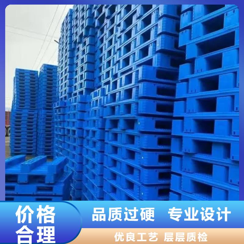杀菌锅塑料垫板注塑加工厂家定制批发