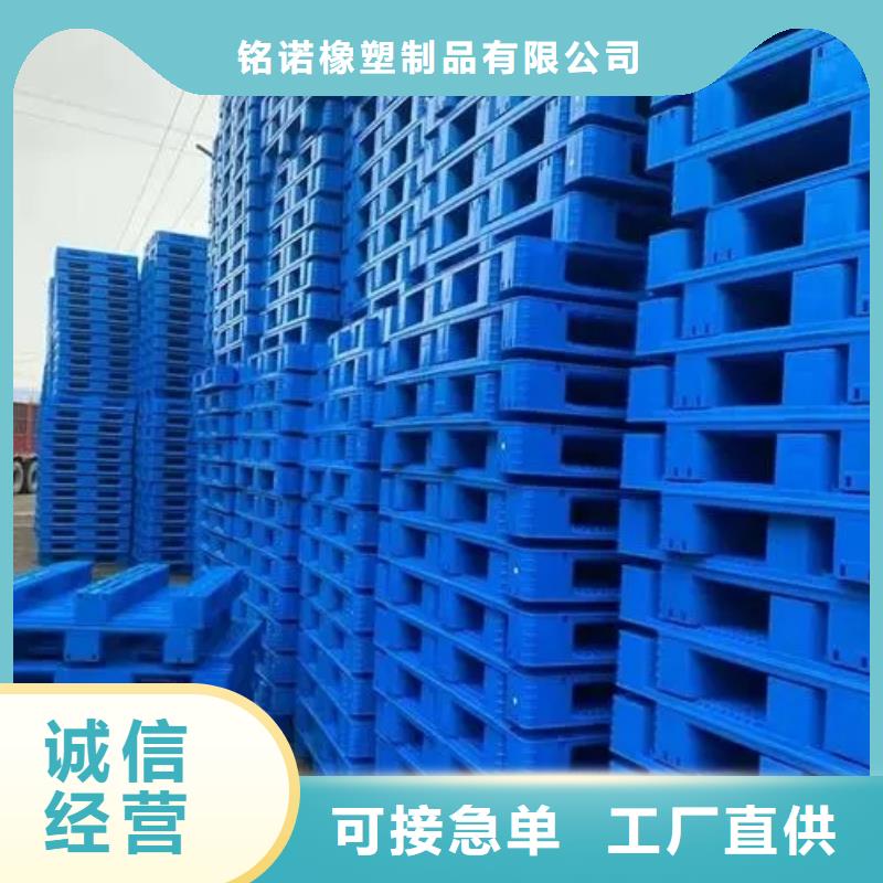 杀菌锅塑料垫板_聚氨酯制品厂家价格实惠