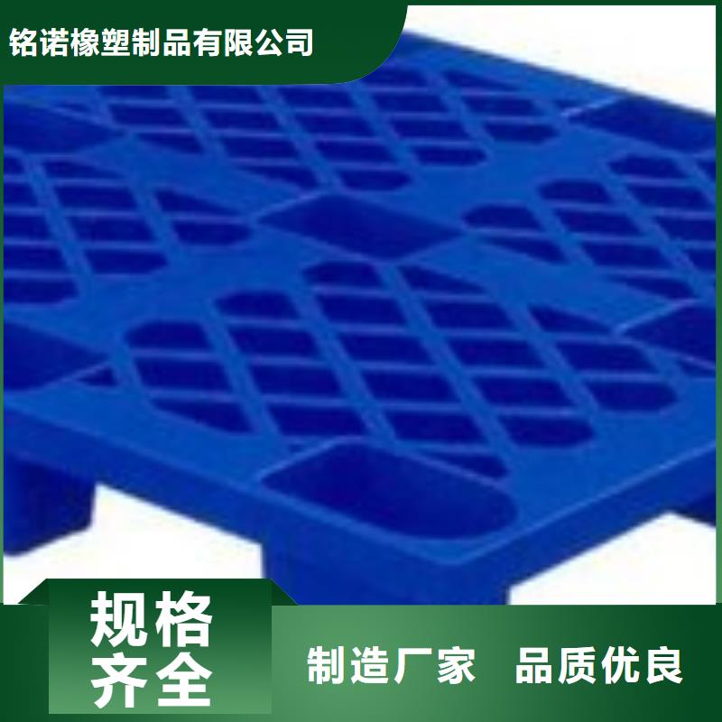 杀菌锅塑料垫板尼龙套厂家常年出售
