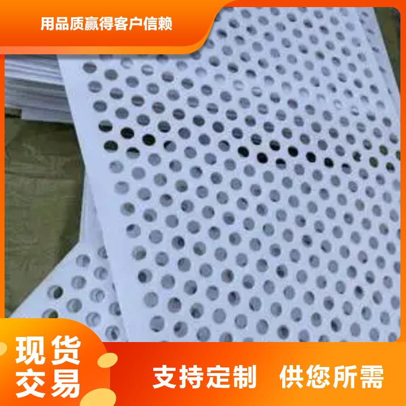 质量优的塑料垫板图片现货厂家