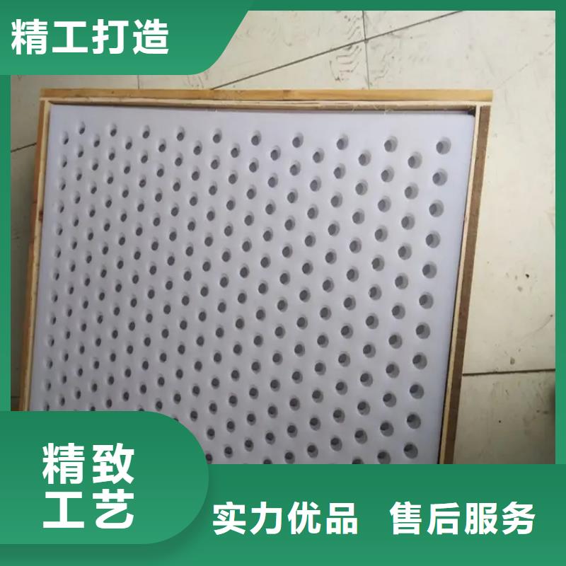 硬塑料垫板生产厂家价格优惠