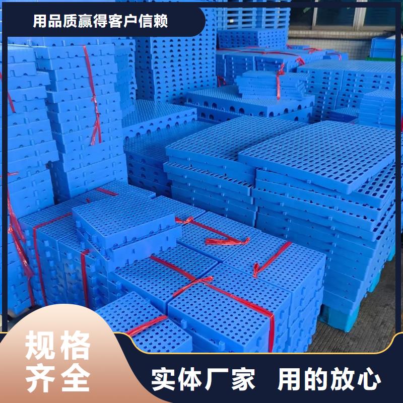 硬塑料垫板_硬塑料垫板生产品牌