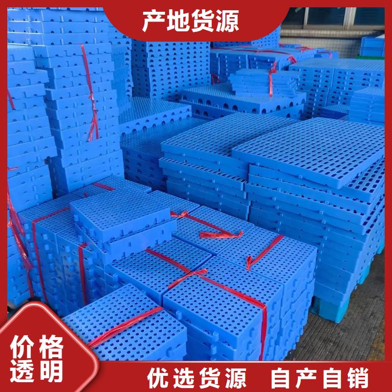 塑料垫板图片找铭诺橡塑制品有限公司