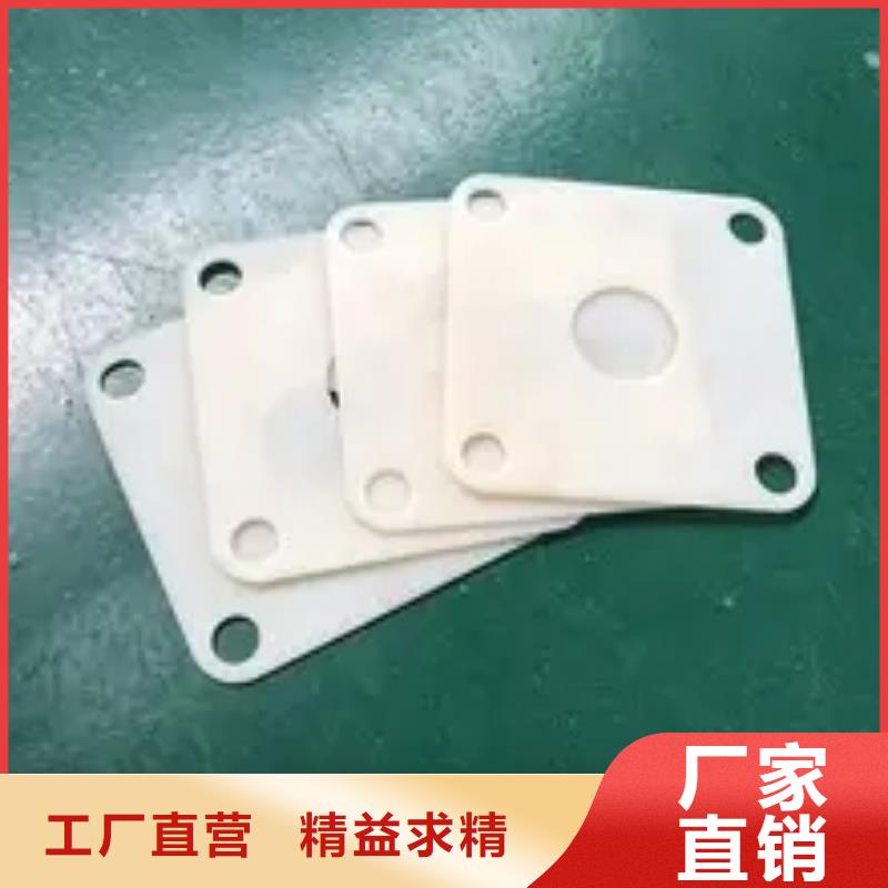 硬塑料垫板生产厂家价格优惠
