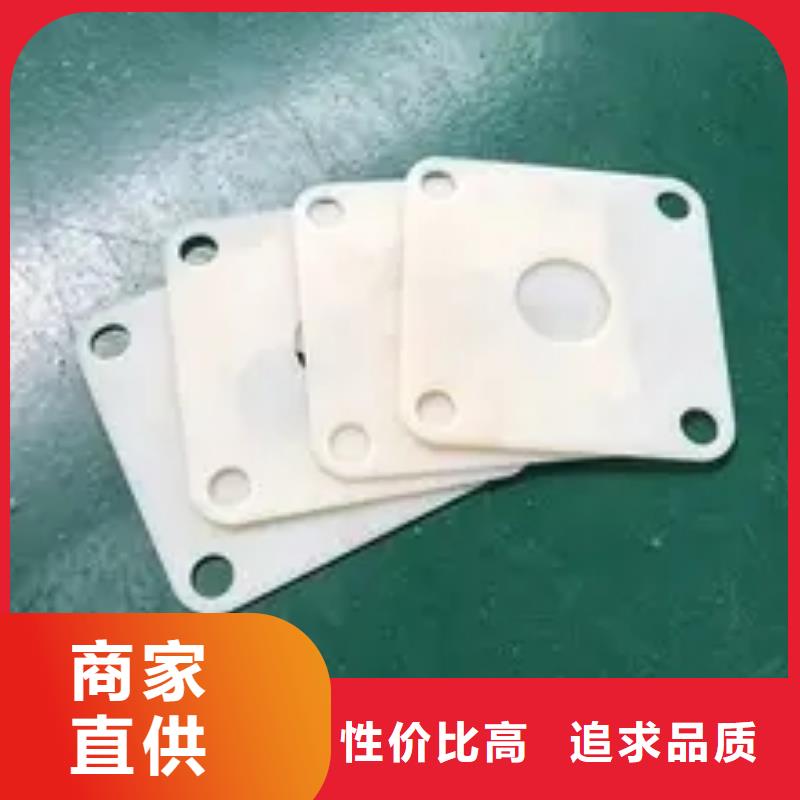 杀菌锅塑料垫板硅胶密封条一站式采购
