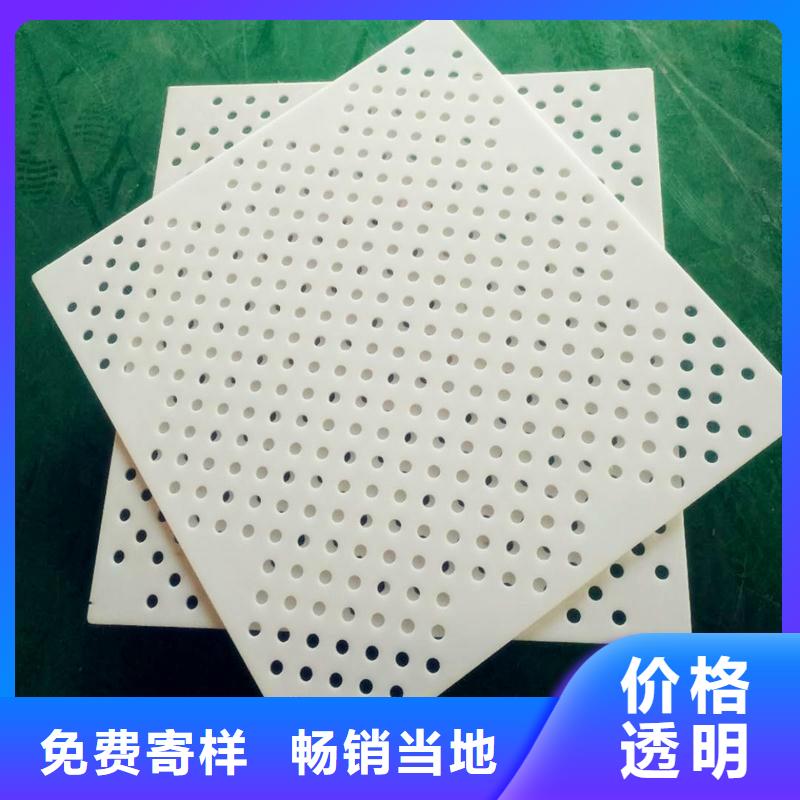 周边硬塑料垫板厂家