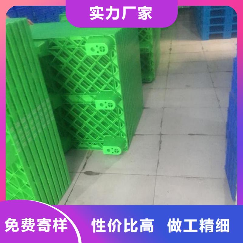 周边硬塑料垫板厂家
