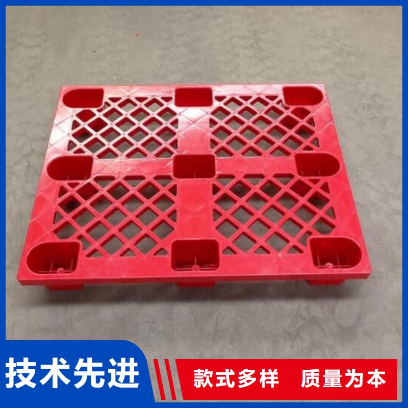 鸡舍塑料垫板价格透明