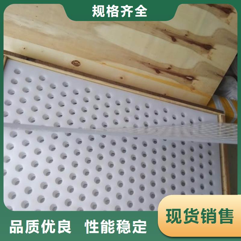 杀菌锅塑料垫板尼龙套厂家常年出售