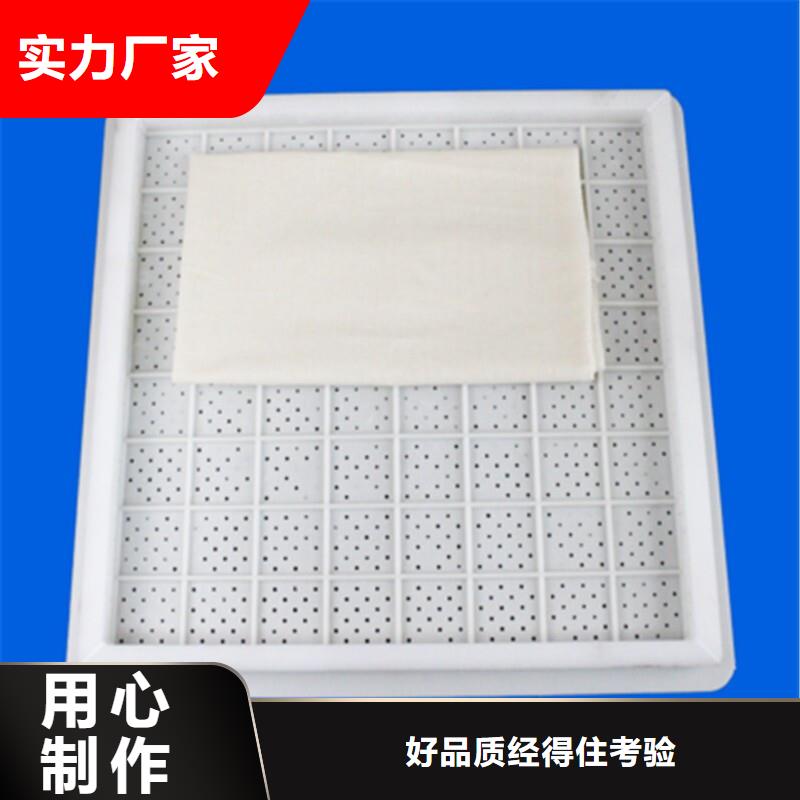 周边硬塑料垫板厂家