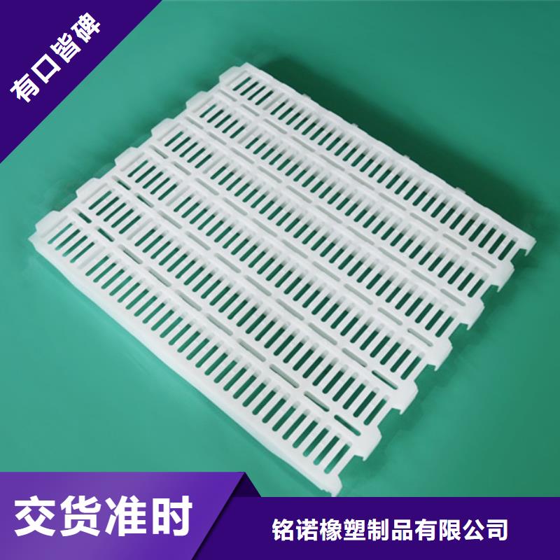 杀菌锅塑料垫板尼龙套厂家常年出售