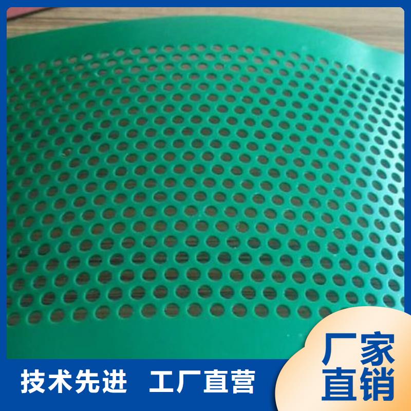 杀菌锅塑料垫板硅胶密封条一站式采购