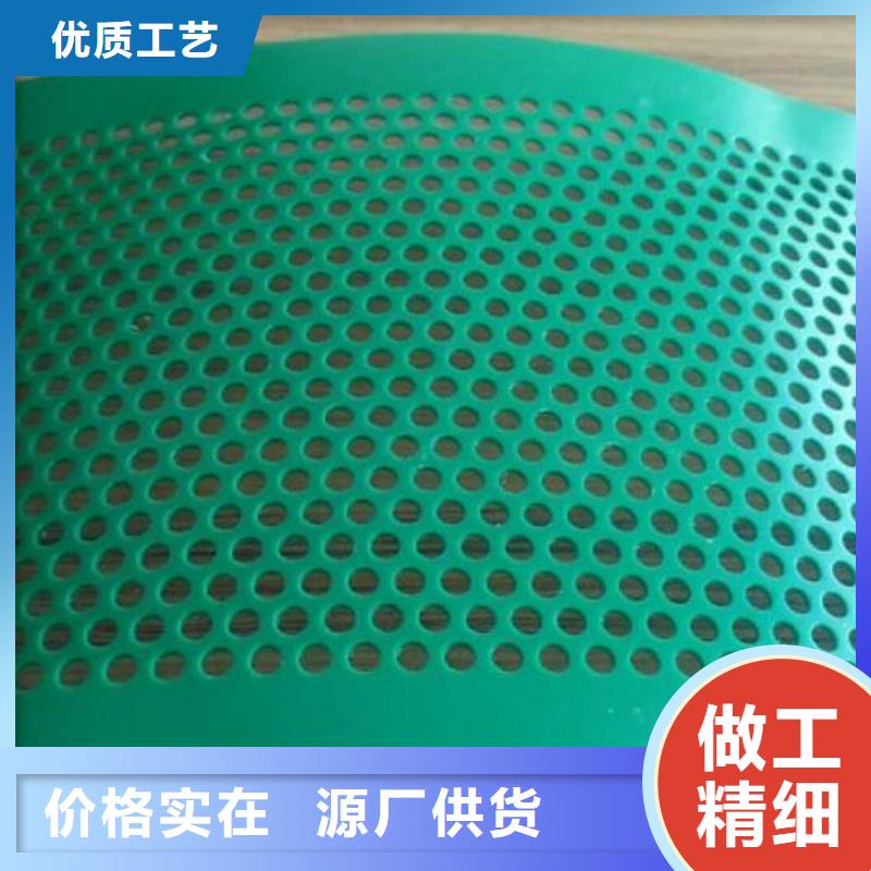 杀菌锅塑料垫板【尼龙轮】随心所欲定制