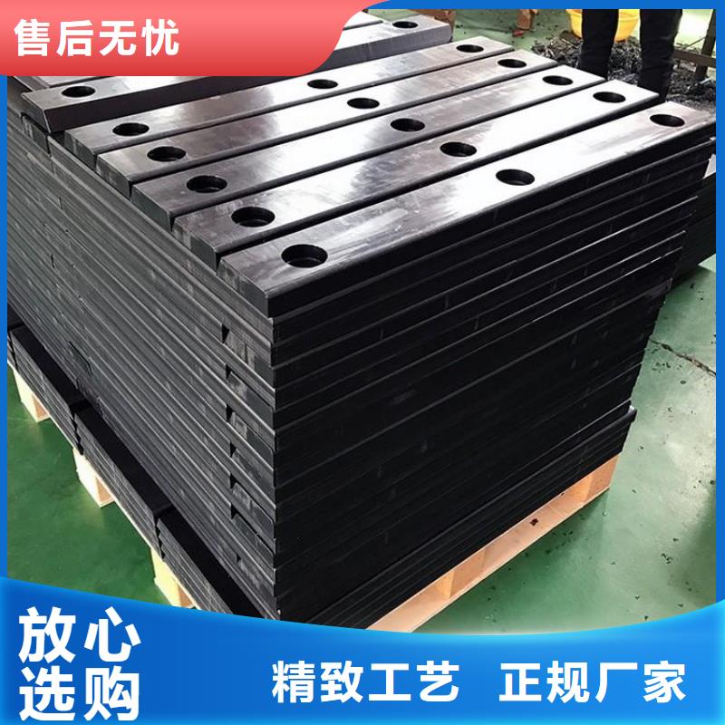塑料垫板图片找铭诺橡塑制品有限公司