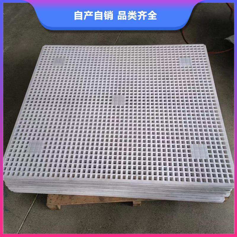 杀菌锅塑料垫板氟胶垫厂家源头采购