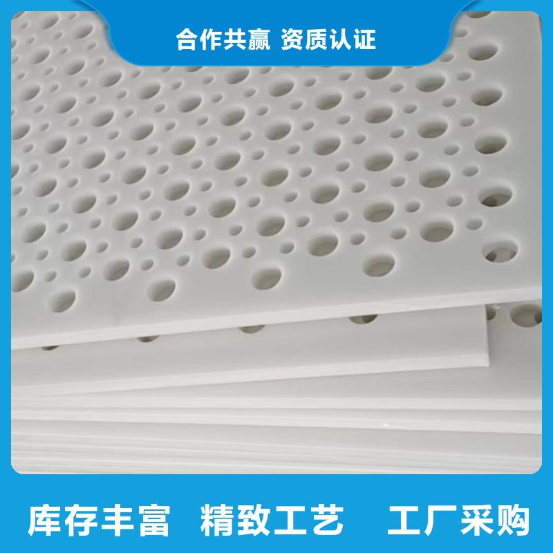 杀菌锅塑料垫板聚氨酯制品厂家直销直供