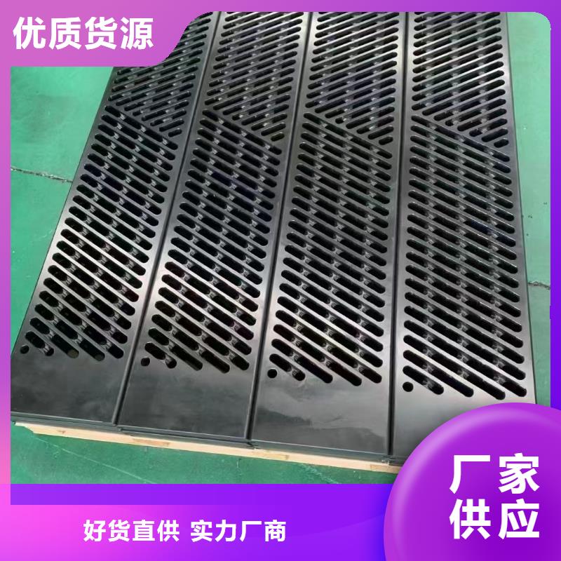 杀菌锅塑料垫板轻型输送带实力派厂家