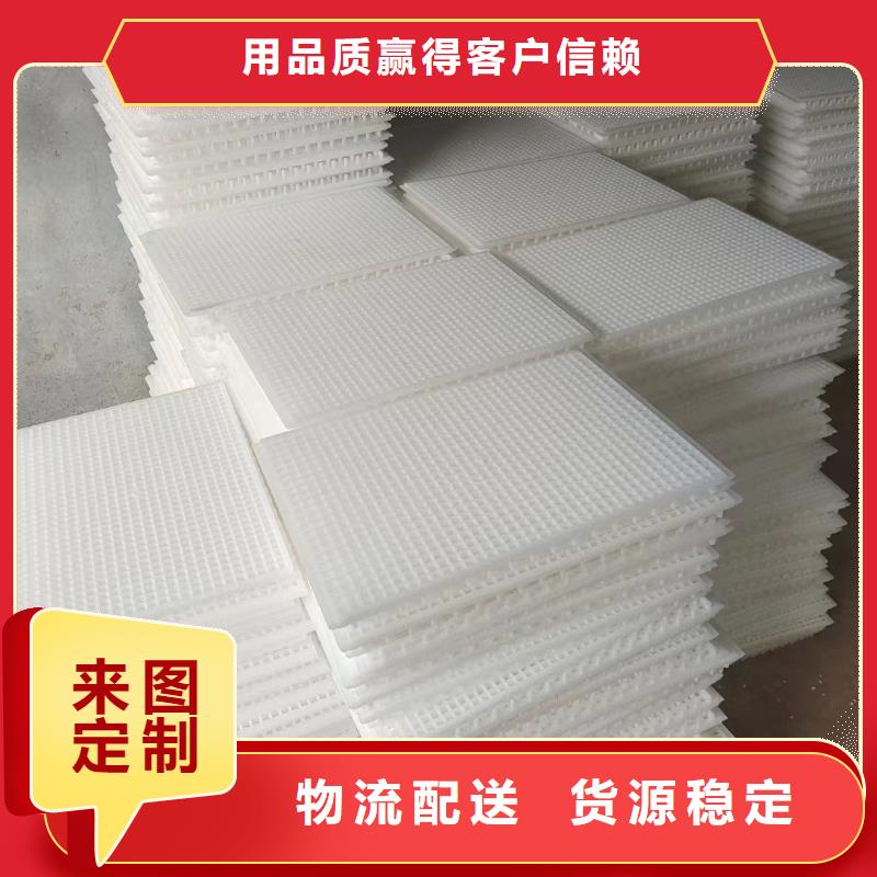 鸡舍塑料垫板价格透明