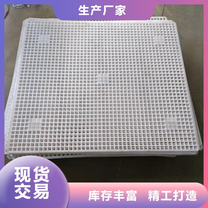 杀菌锅塑料垫板氟胶垫厂家源头采购