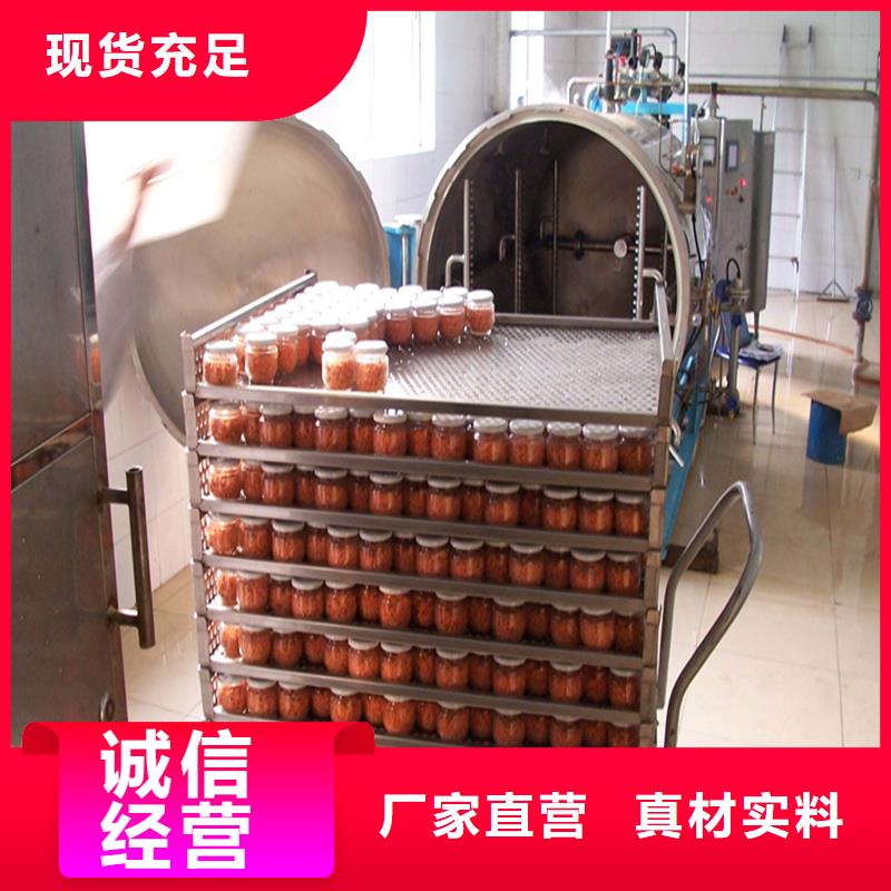 鸡舍塑料垫板现货供应-可定制