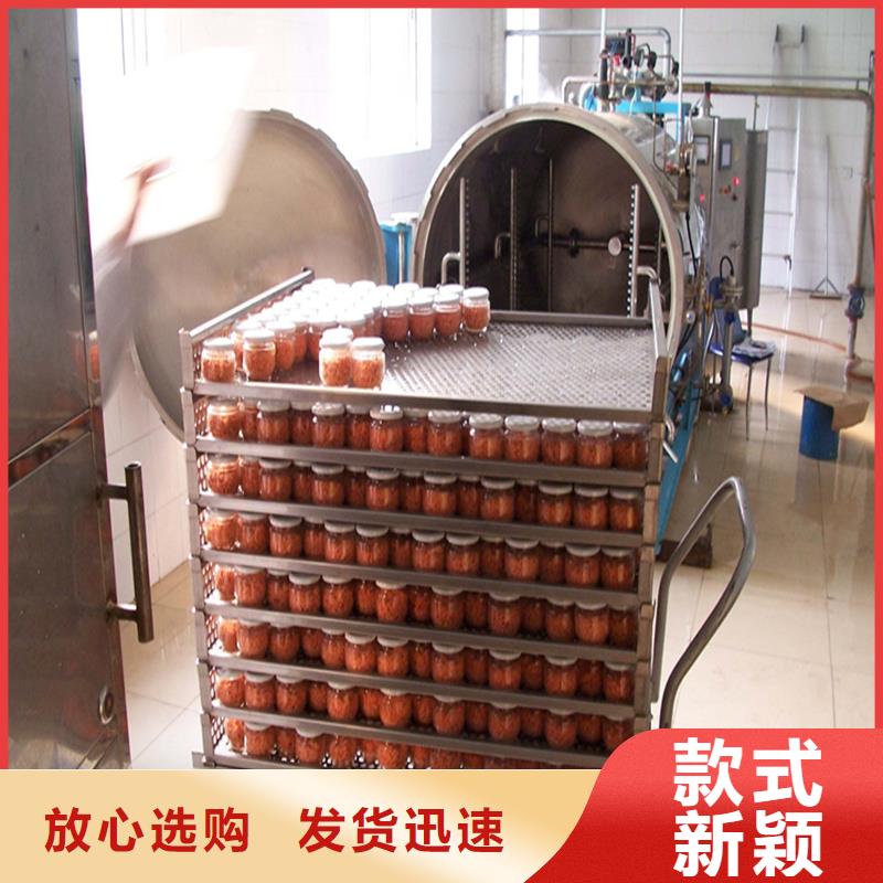杀菌锅塑料垫板注塑加工长期供应