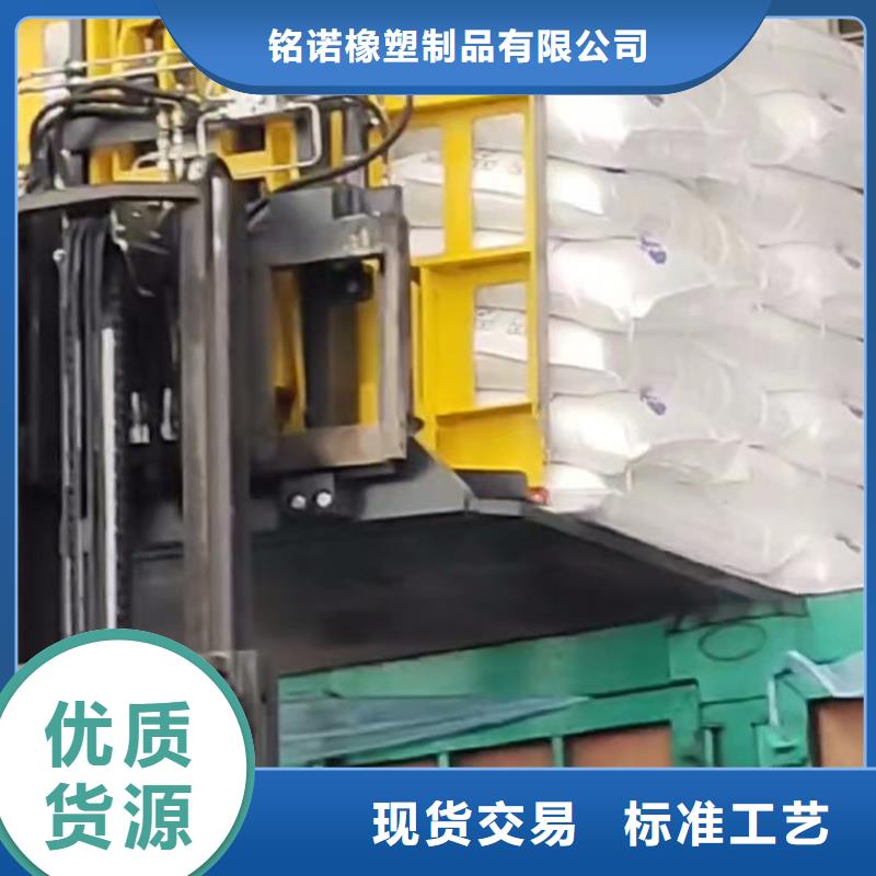 叉车推拉器塑料滑板注塑加工厂家敢与同行比质量
