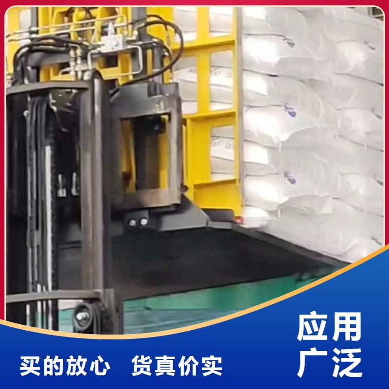 叉车推拉器塑料滑板氟胶条质检合格发货