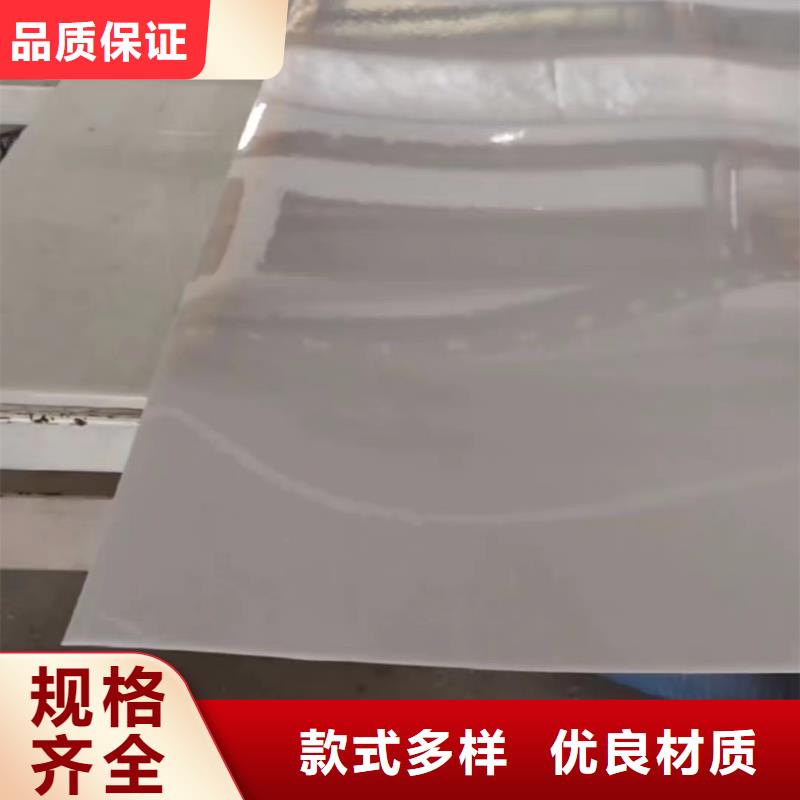 叉车推拉器塑料滑板,硅胶密封条老品牌厂家