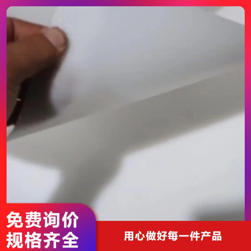 叉车推拉器塑料滑板氟胶垫厂家用心制作