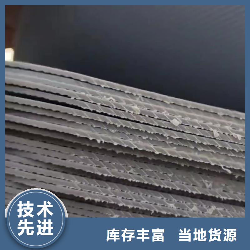    推拉器塑料底滑板   源头厂家价格优惠