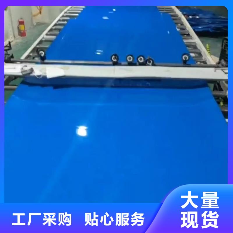 推拉器塑料底滑片  企业-可接大单