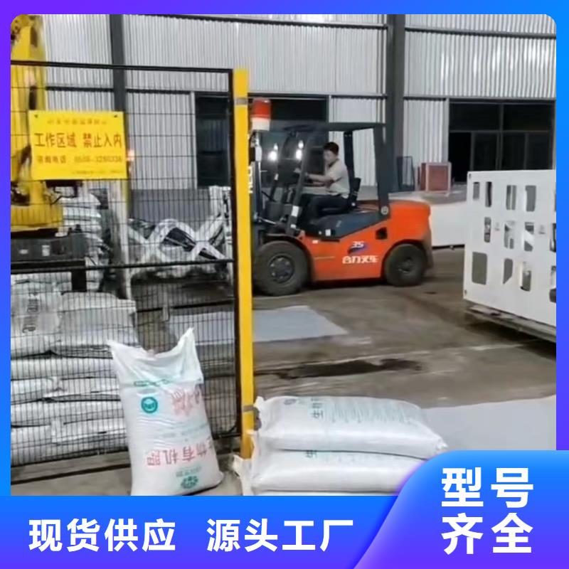叉车推拉器塑料滑板注塑加工经销商