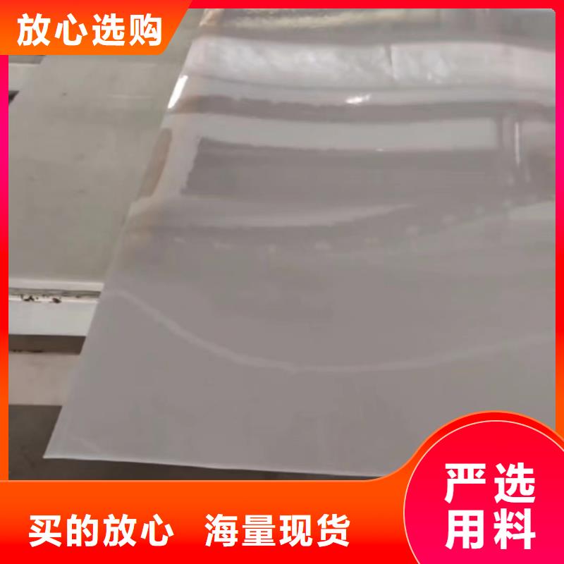 推拉器塑料软托盘-来电咨询