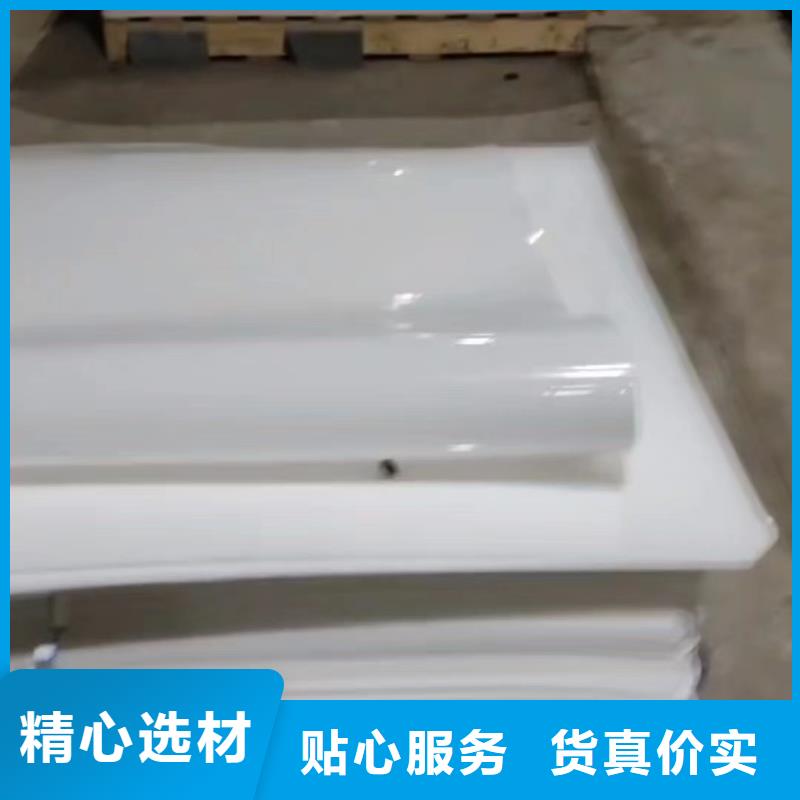 叉车推拉器塑料滑板氟胶条质检合格发货