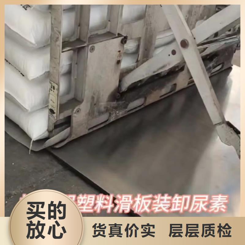 叉车推拉器塑料滑板,硅胶密封条老品牌厂家